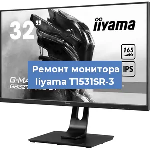 Замена разъема HDMI на мониторе Iiyama T1531SR-3 в Ростове-на-Дону